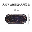 Nordic style marble rectangular ceramic irregular sushi plate