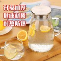 Wholesale heat-resistant high borosilicate household large-capacity cold glass juice kettle