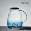 Japanese style snow mountain household gradient blue large capacity glass water bottle