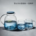 Japanese style snow mountain household gradient blue large capacity glass water bottle