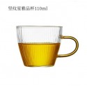 Vertical striped glass sketch household kung fu transparent tea drinking master cup