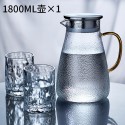 Hammered household large-capacity borosilicate glass cold water bottle set